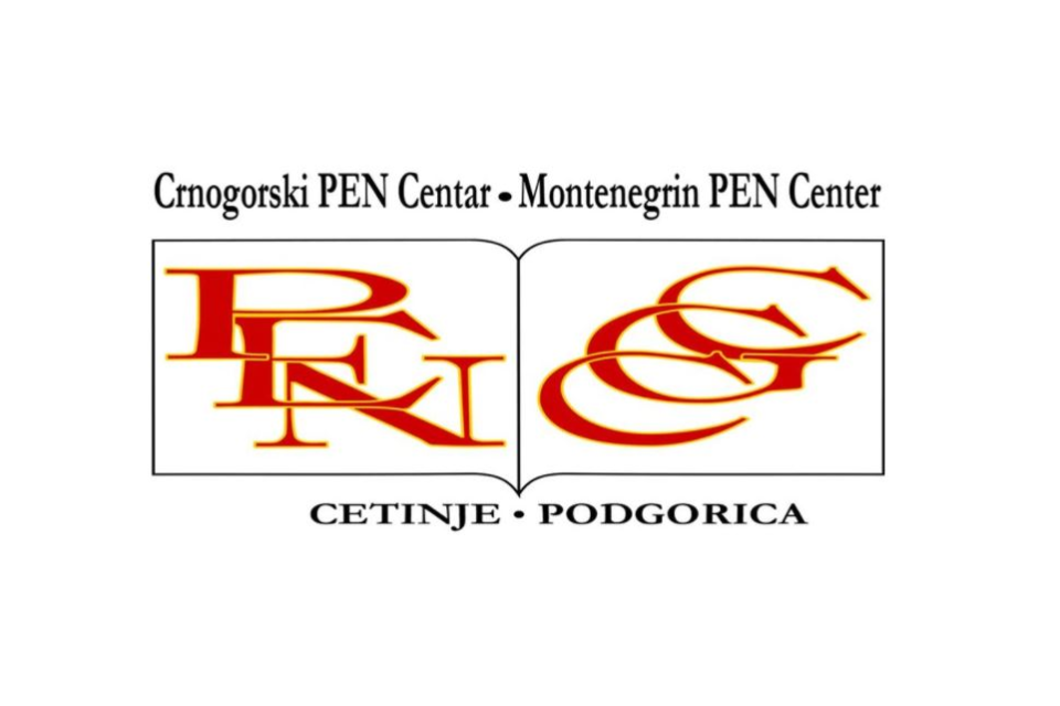 montenegro montenegrin pen centar crnogorski cg crne gore pen p e n